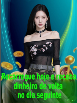 Estratégias